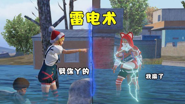 和平精英怎么终结外挂（和平精英怎么关闭外挂）